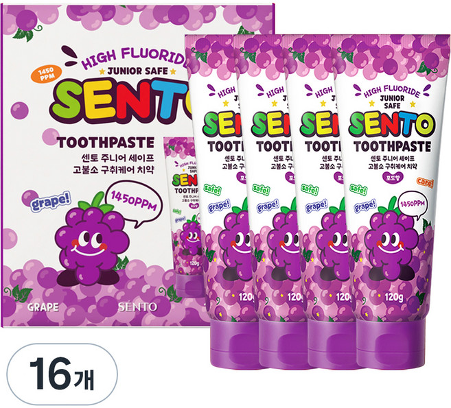 SENTO 兒童 Safe 高氟口氣護理兒童牙膏 葡萄香, 120g, 16個