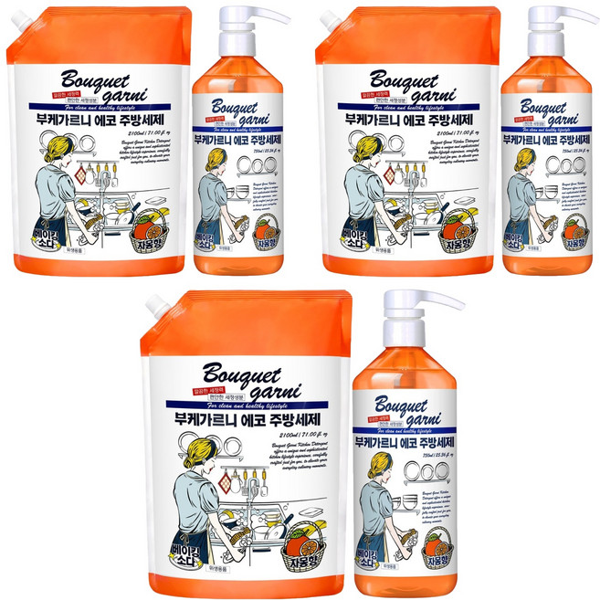 부케가르니 에코 주방세제 자몽향 본품 + 리필, 3세트