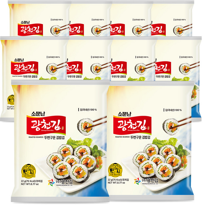廣川海苔 兩面翻烤飯捲用廣川海苔, 22g, 10包