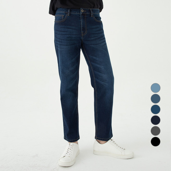 캐럿 테이퍼드 스판 청바지