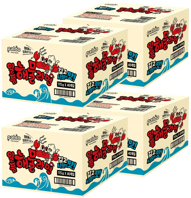 팔도일품 해물라면 115g, 160개