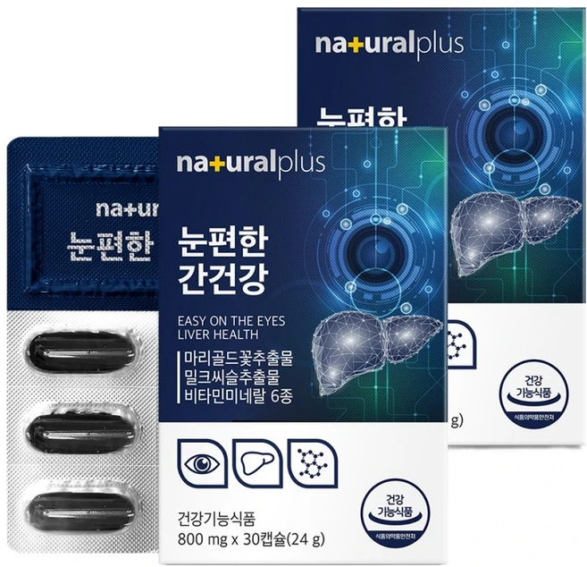 내츄럴플러스 눈편한 간건강 밀크시슬 24g, 30정, 2개 - 쿠팡
