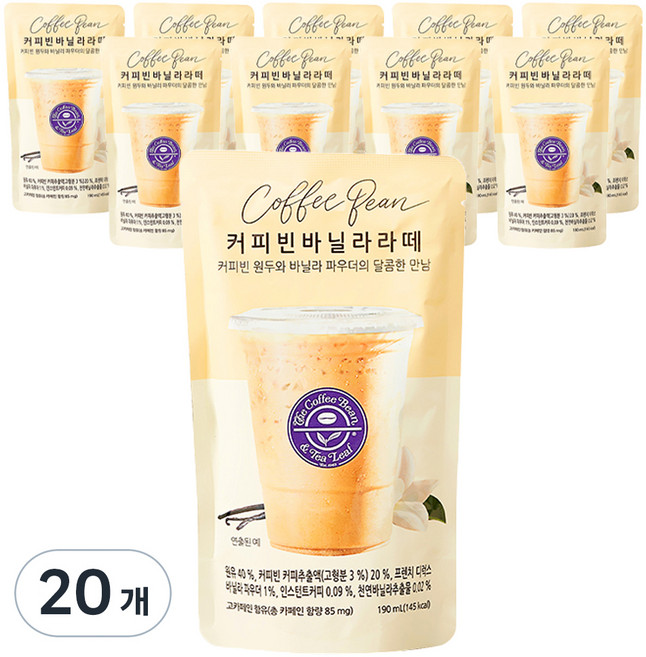 커피빈 바닐라 라떼 파우치 커피, 190ml, 20개