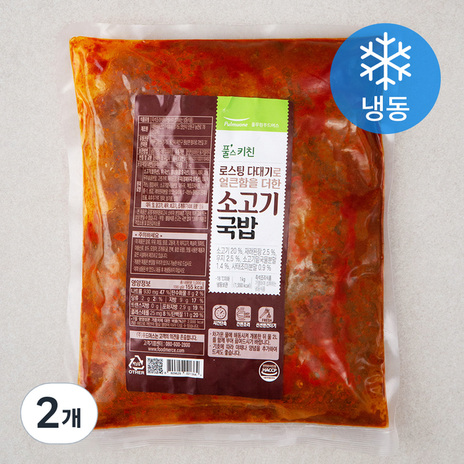 풀무원 풀스키친 소고기 국밥 (냉동), 1kg, 2개
