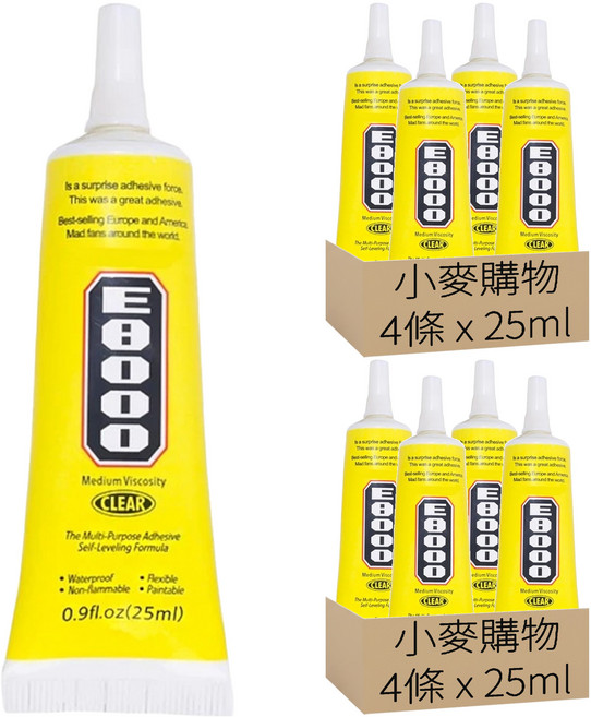 小麥購物 超強萬用膠水 G438, 25ml, 8條