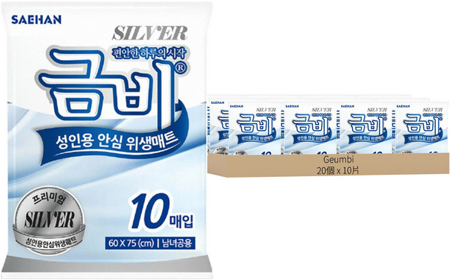 Geumbi 韓國原裝進口 衛生護理墊, 單一尺寸, 10片, 20包