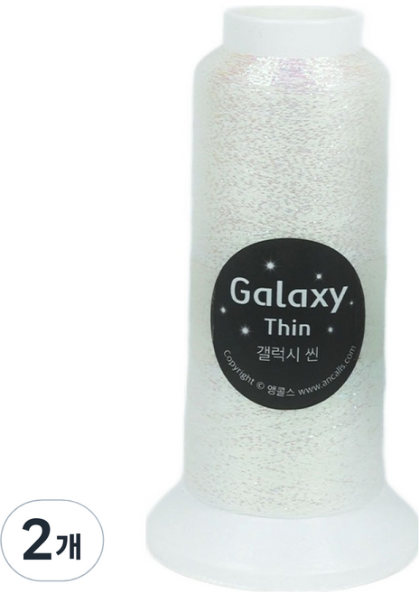 Ancalls Galaxy Thin 金屬感編織線, TH700 極光白, 2個