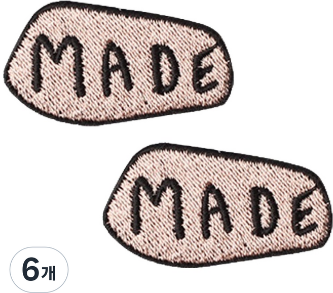 Button King 東大門鈕扣王 熱接著式刺繡臂章貼片, 6個, MADE