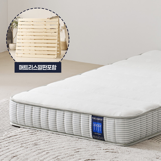 보니애가구 순수 원목 소나무 침대 깔판 + 스파인코어 스프링 매트리스 방문설치, 20cm, 미디엄하드