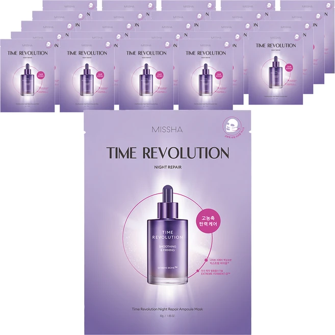미샤 타임 레볼루션 나이트 리페어 앰플 마스크팩 30g, 25개, 1개입 - 쿠팡