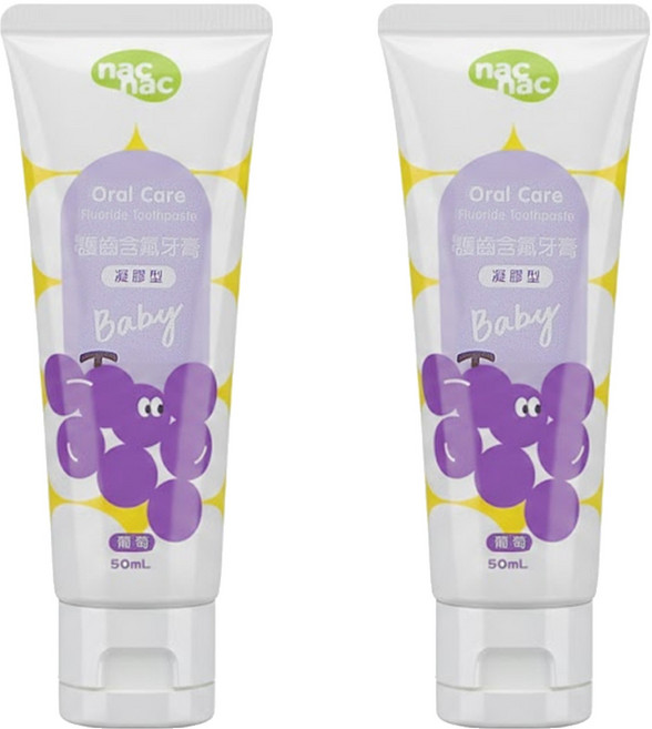 nac nac 護齒含氟牙膏 凝膠型 低泡 葡萄, 50ml, 2條
