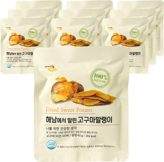 해남고구마 해남에서 말린 고구마말랭이, 60g, 10개