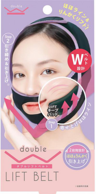 Beauty World V臉緊緻拉提束帶, 混合色, 1盒