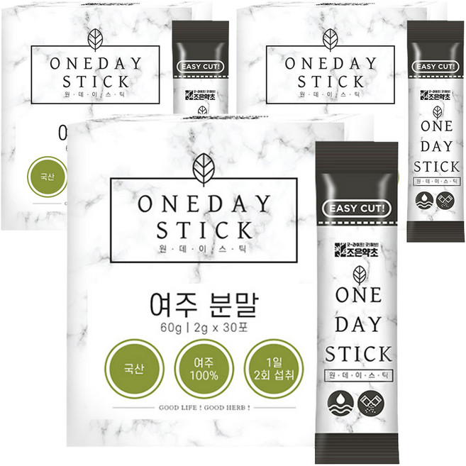 Joeun Herb 荔枝粉棒 30p, 3盒, 60g