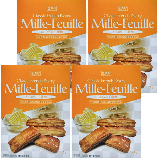 盛香珍 法式奶油千層酥 9入, 100g, 4盒
