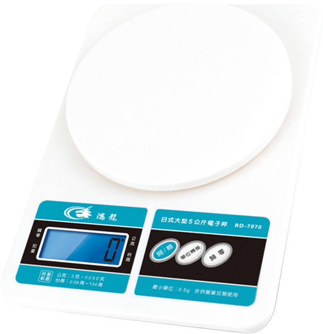 鴻龍日式大型多用途電子秤 5公斤 精度0.5g, RD-7070, 1台