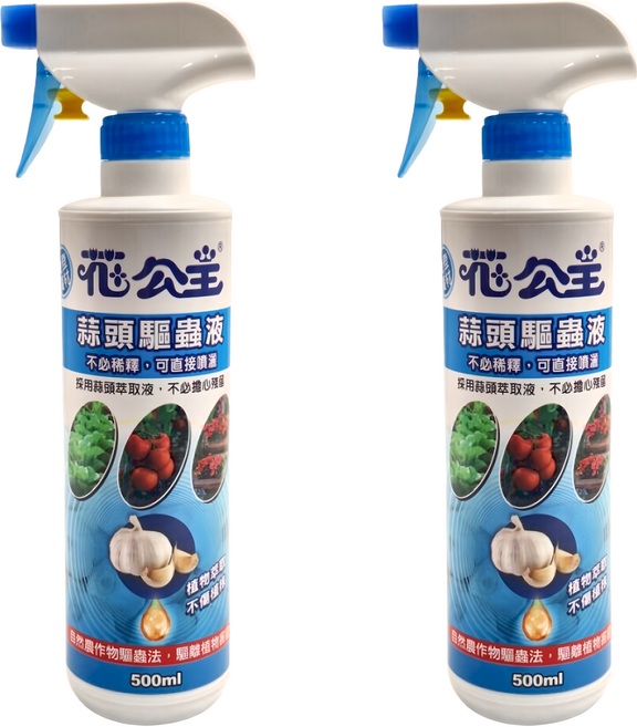 花公主 蒜頭驅蟲液 500ml 不必稀釋 直接噴灑 植物保護劑, 2瓶
