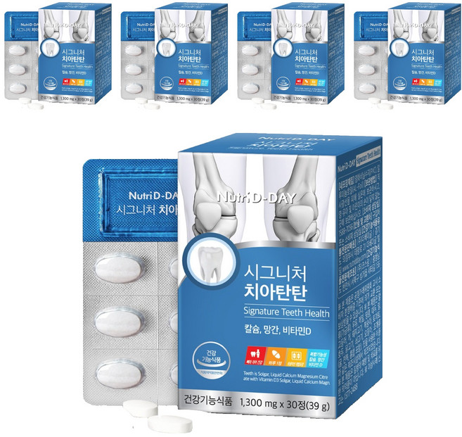 뉴트리디데이 시그니처 치아탄탄, 30정, 5개