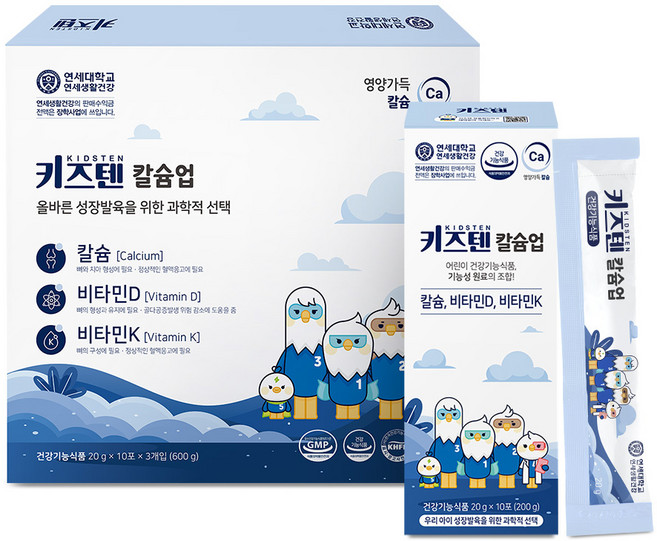 키즈텐 칼슘업, 600g, 1개