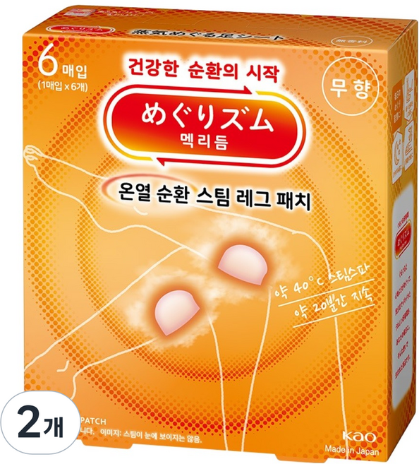 Kao 花王 MegRhythm 美舒律 溫熱循環蒸氣腿部貼片 無香, 2個, 6入