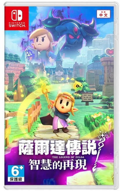 Nintendo 任天堂 SWITCH 薩爾達傳說智慧的再現 中文版