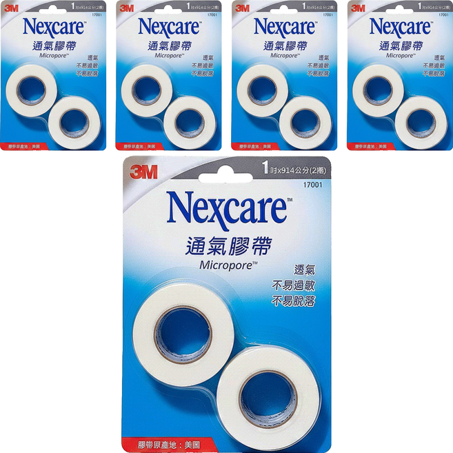 3M Nexcare 通氣膠帶, 2捲, 5組