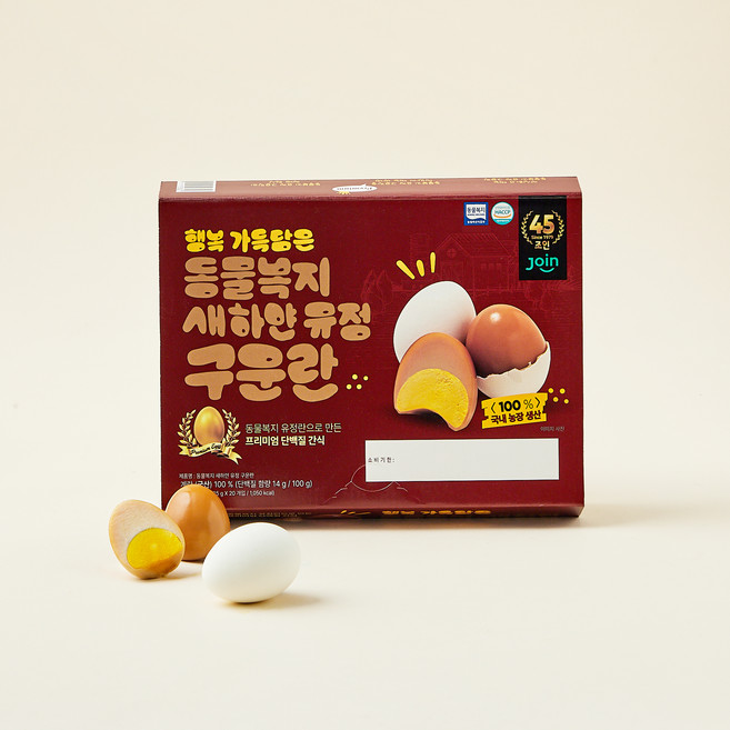 조인 동물복지 인증 새하얀 유정 구운란 700g, 20구, 1개