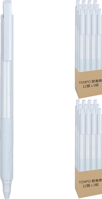 TEMPO 節奏牌 自動中性筆 0.5mm, 淺藍色, 24支