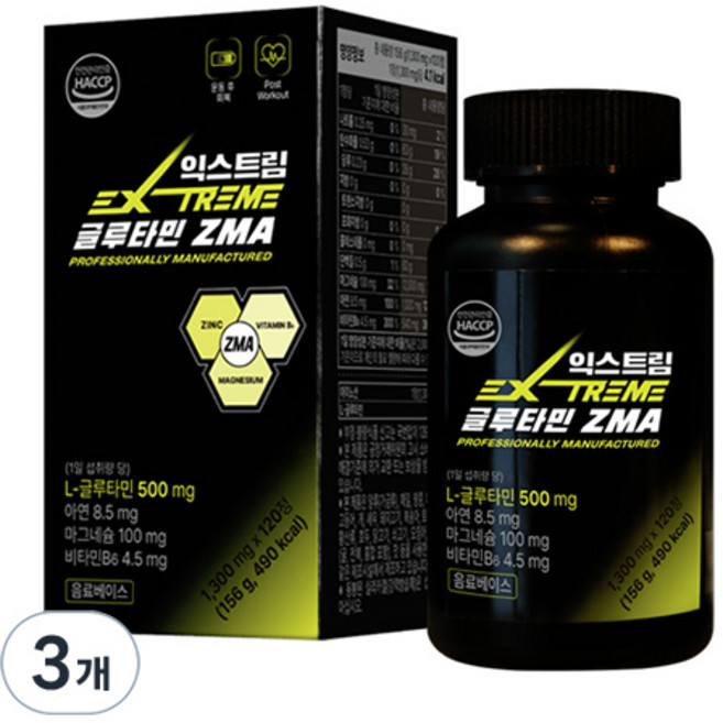 Extreme L-麩醯胺酸 ZMA 1300mg, 3罐, 120錠