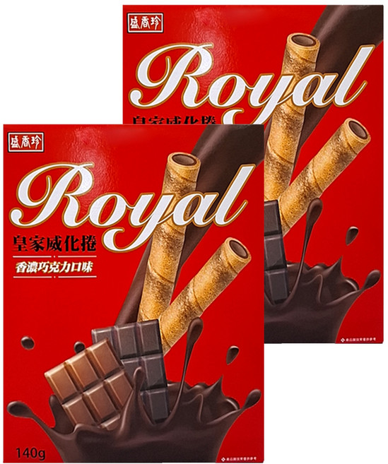 盛香珍 皇家威化捲 香濃巧克力口味, 140g, 2盒