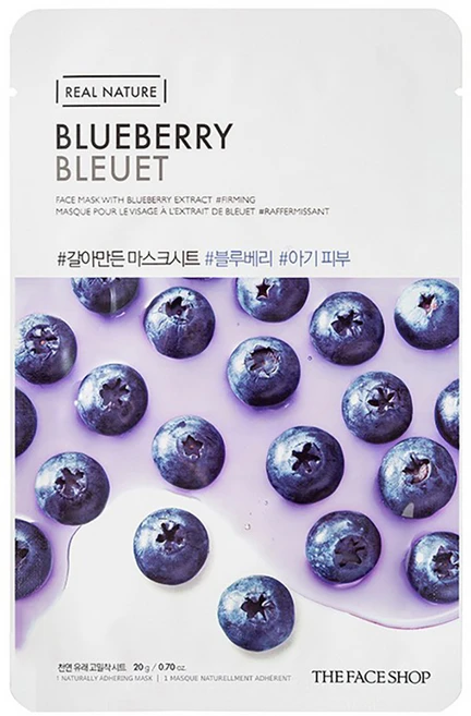 더페이스샵 갈아만든 마스크시트 블루베리 20g, 1개입, 1개 - 쿠팡