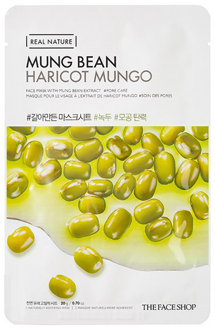 더페이스샵 갈아만든 마스크시트 녹두 20g, 1개입, 1개