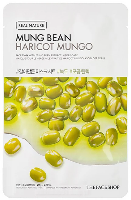 더페이스샵 갈아만든 마스크시트 녹두 20g, 1개입, 1개 - 쿠팡