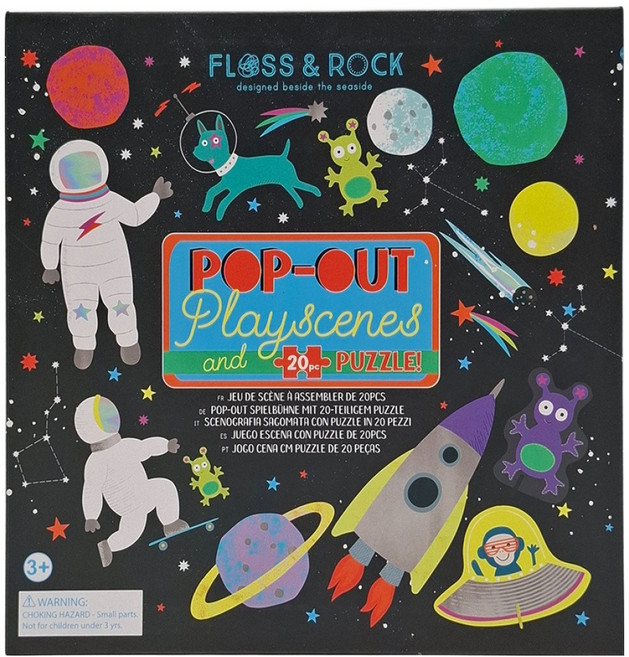 FLOSS&ROCK 立體拼圖盒, 太空世界, 1盒, 20