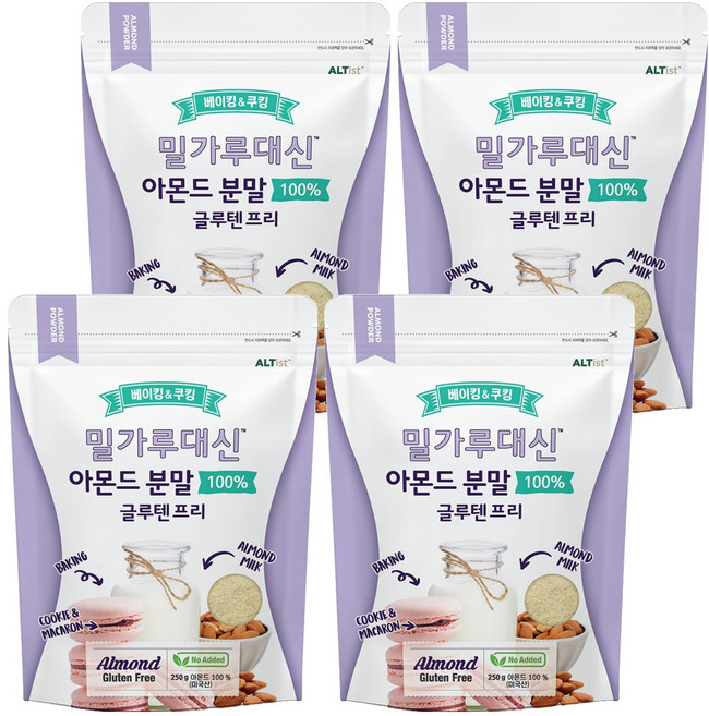 알티스트 밀가루대신 글루텐프리 아몬드 파우더, 250g, 4개