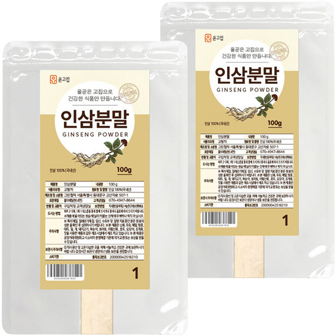 윤고집 인삼분말, 100g, 2개