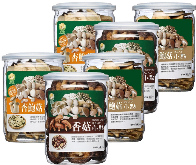 Global Garden 盛花園 杏鮑菇原味+杏鮑菇芥末+香菇脆片小點 3件組, 270g, 2組