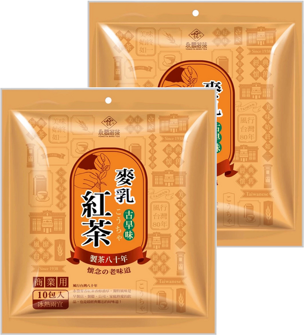 永發茗茶 麥乳紅茶 古早味 冷熱兩宜, 36g, 10包, 2袋