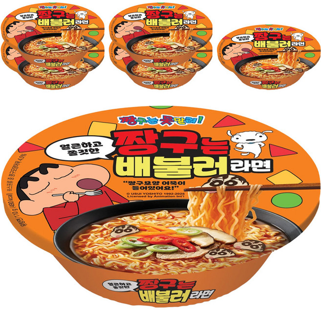 paldo 八道 蠟筆小新 豐盛碗麵 110g, 6個