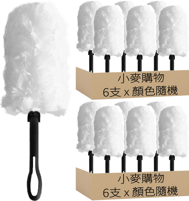 小麥購物 無紡布除塵撢 Y123 17g, 顏色隨機, 12支