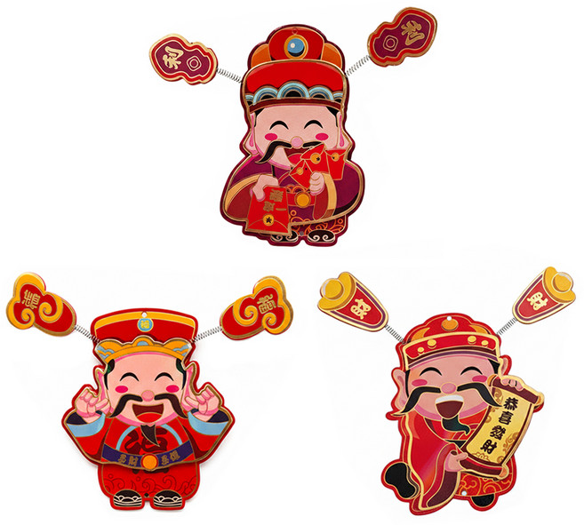 葉子小舖 立體磁吸冰箱貼 3個, 財神爺 一定發 多色