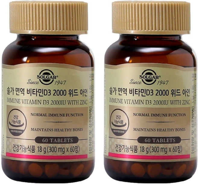 솔가 면역 비타민 D3 2000 위드 아연, 60정, 2개 - 쿠팡