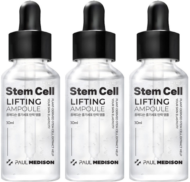 폴메디슨 줄기세포 탄력 앰플, 3개, 30ml