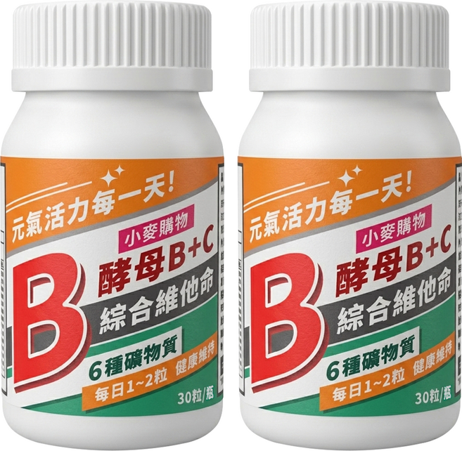小麥購物 B群綜合維他命膠囊 A120, 30顆, 37g, 2罐