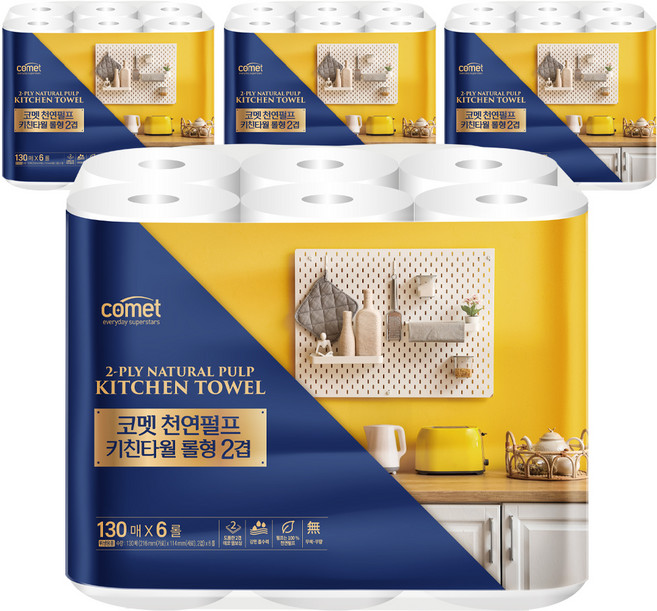 코멧 키친 천연펄프 키친타올 롤형 130매 2겹, 24개