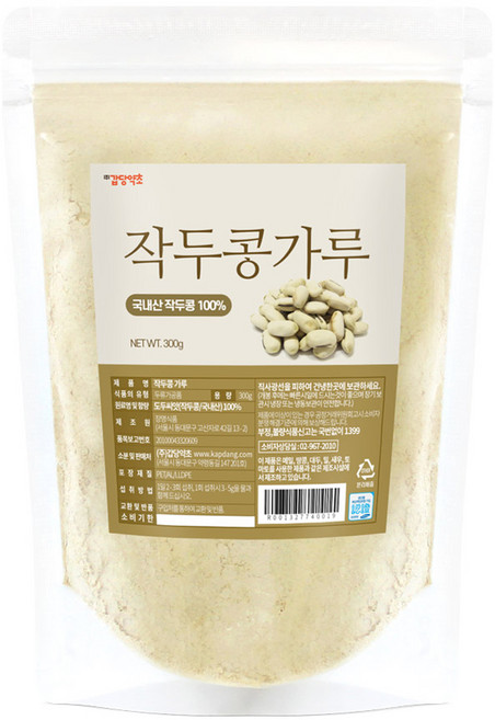 갑당약초 작두콩 가루, 1개, 300g