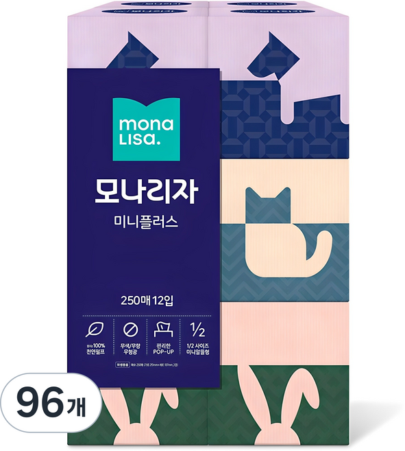 모나리자 미니플러스 천연펄프 미용티슈 2겹, 250매, 96개