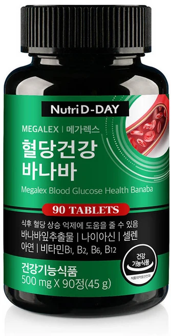 뉴트리디데이 메가렉스 혈당건강 바나바 영양제, 90정, 1개 - 쿠팡