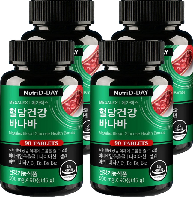 뉴트리디데이 메가렉스 혈당건강 바나바 영양제, 90정, 4개