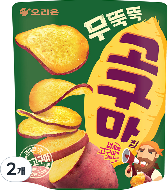 오리온 무뚝뚝 고구마칩, 56g, 2개